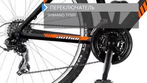 Обзор велосипеда AUTHOR OUTSET DISC 2018