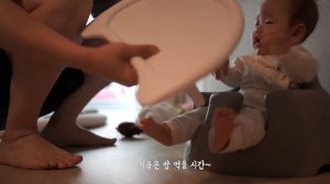 SUB) 육아브이로그 첫영상! 루아를 소개합니다!