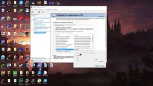 Баг с невидимыми телегами  в Assassin’s Creed III, РЕШЕНО!