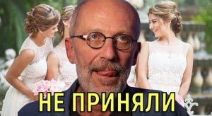 Родители против \\\ Венчание Александра Гордона с 20-летней студенткой (первые фото)