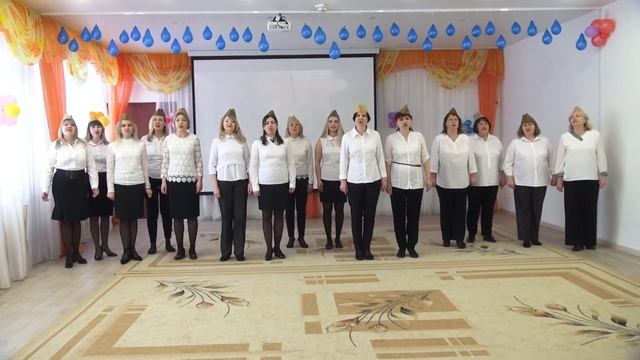 "А закаты алые" коллектив педагогов МАОУ "СОШ № 63" г. Перми СП "Детский сад" смотреть онлайн