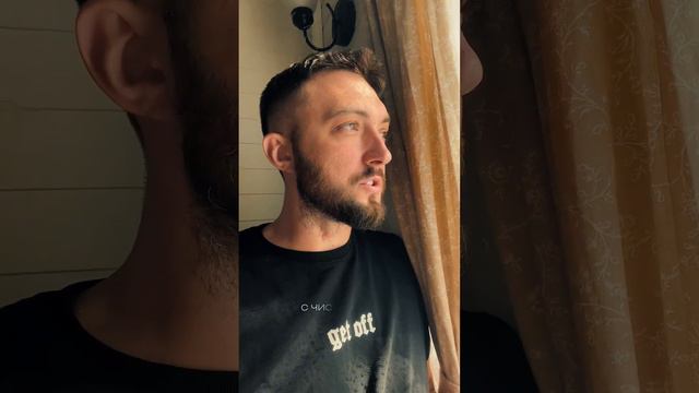 Каждое утро с чистого листа - правильная работа ЖКТ! #здоровье #bushueff.su смотреть онлайн