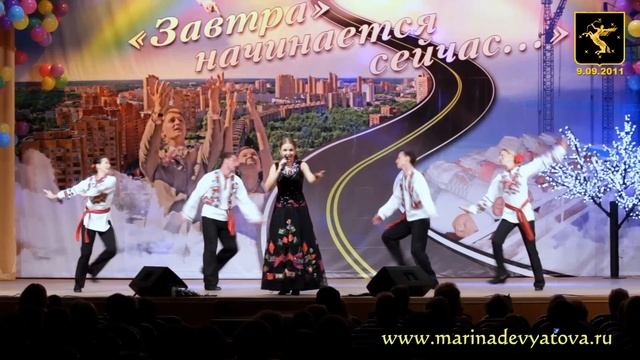 Ioane, Ioane- Марина Девятова. смотреть онлайн