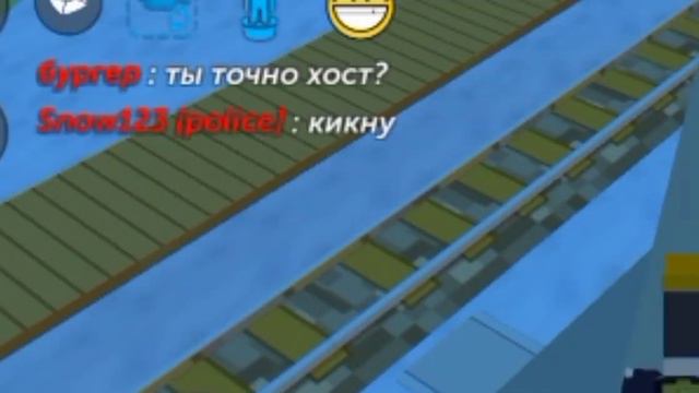 хост в ярости|кринж|ссб 2|ssb 2 смотреть онлайн