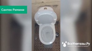 Проверка смыва унитаза Сантек Римини после установки от ВсеУнитазы.ру