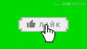 ☁︎✈︎Футажи на зелёном фоне☘︎+как обрезать зелёный фон☁︎✈︎