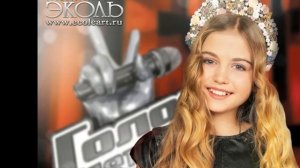 Софья Фисенко-живая вода