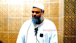 রমজান মাসের দানের বিশেষ ফজিলত | শায়খ আব্দুর রাজ্জাক বিন ইউসুফ | Sheikh Abdur Razzak bin Yousuf