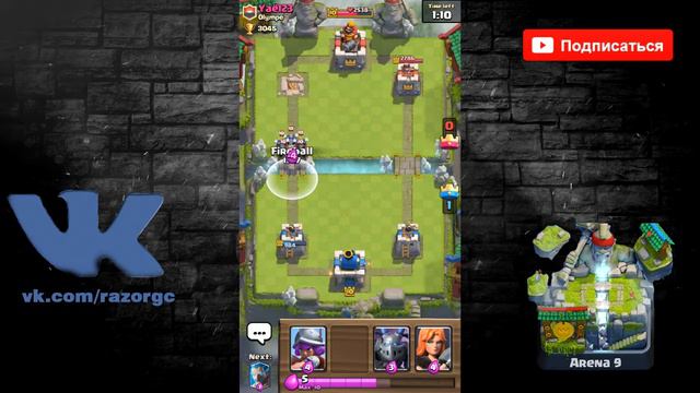 ЭТО НЕ ВОЗМОЖНО! ВТОРОЙ ЭПИЧЕСКИЙ СУНДУК? смотреть онлайн