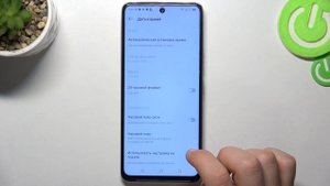 Tecno Camon 18 | Как настроить дату на Tecno Camon 18 - Как настроить время на Tecno Camon 18