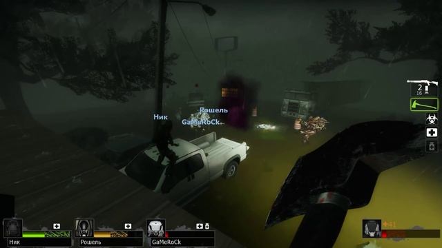 Как не стоит играть в Left 4 Dead #3 "Assasin" :D смотреть онлайн