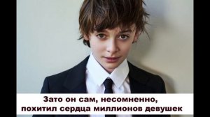 НОВОЕ ВИДЕО // ЕГО ПОПУЛЯРНОСТЬ РАСТЕТ ДЕНЬ ОТО ДНЯ  // Ной Шнапп // Noah Schnapp