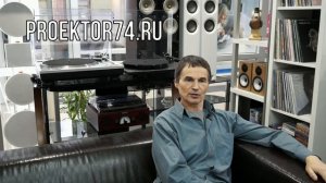 Домашний кинотеатр, диалог с экспертом.