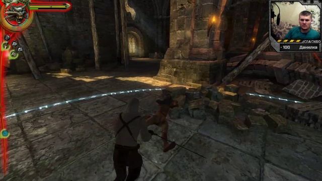 ✅1 С чего все начиналось ❖ The Witcher ❖ RiGo Play смотреть онлайн