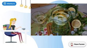 Тархун домашний. Простой вкусный рецепт