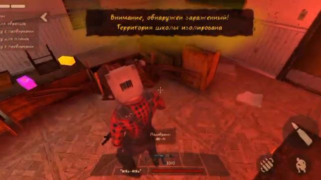 что это может быть??? смотреть онлайн