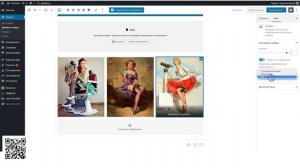 WordPress 5.0 Обновляться или нет. Смотрим на новый редактор Gutenberg