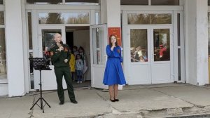 Сердце земли моей