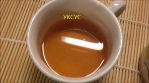 Как снизить температуру 39+