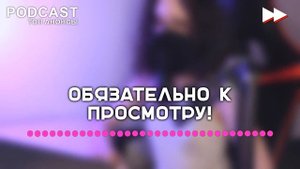podcast: Нарисуй меня счастливой 1 серия - #Сериал - сериальный онлайн подкаст, когда смотреть?