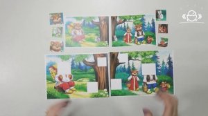 Играем в сказки. Развитие внимания, мышления, речи детей дошкольного возраста.