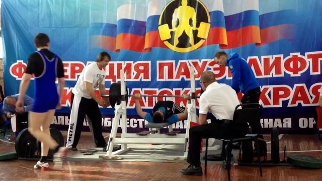 Жим 180, вес 81.8 смотреть онлайн