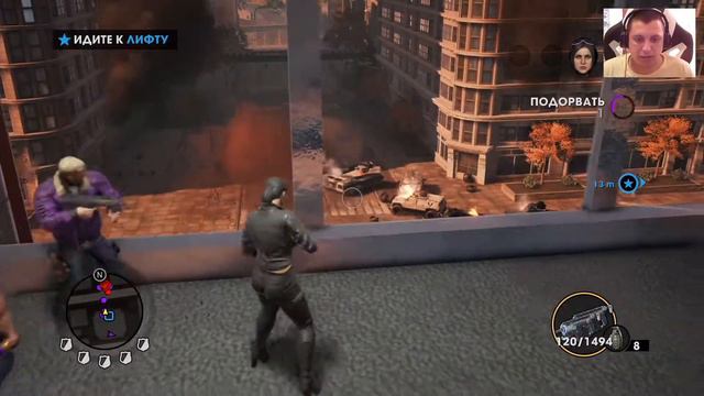 Прохождение Saints Row: The Third - Remastered #16 – Вечеринка с Кабаном