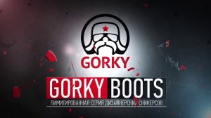 GORKY Boots - хендмейд сникеры. С любовью из России!