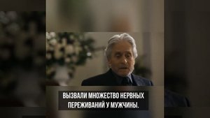 Через что пришлось пройти чтобы сохранять брак на протяжении 22 лет, Майкл Дуглас и Кэтрин Джонс