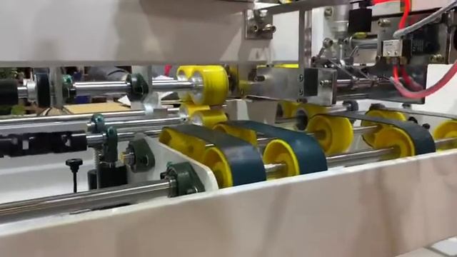 Полуавтоматическая машина для сшивания коробок