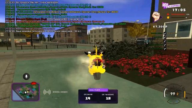 КАПТЫ В СКИНЕ ПИКАЧУ?! УДОБНО ЛИ? ПОЛУЧИЛ ВАРН? смотреть онлайн