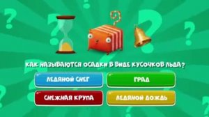 Про явления природы. Познавательное для детей.