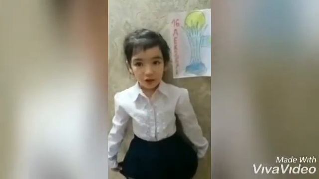 Поздравление С Днём Независимости Казахстана От школы 21. А. П. Чехова. Шымкент смотреть онлайн