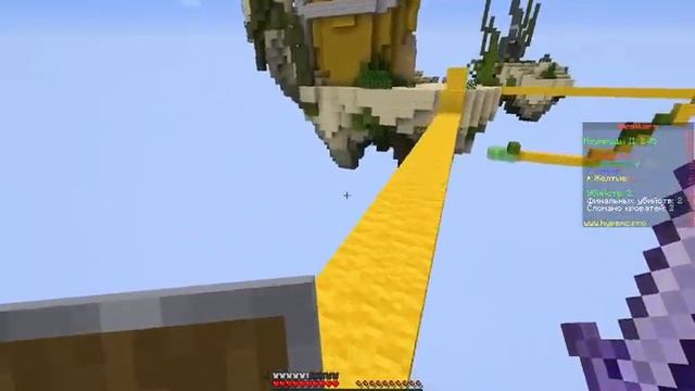 БЕДВАРС! ЭТО ПРЕКРАСНАЯ МИНИ-ИГРА! МАЙНКРАФТ 1