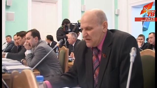 Заседание Омского горсовета 26 декабря 2012 года смотреть онлайн