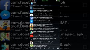 Как сделать apk файл из приложения,скачанного из маркета
