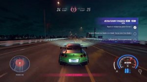 Как уйти от ментов)) NFS Heat