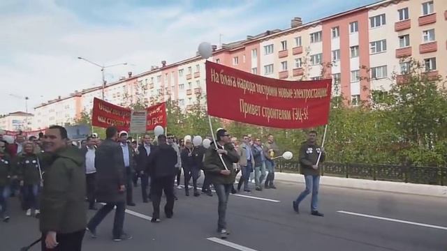 Норильск. 14.07.2018. День города. Карнавал смотреть онлайн