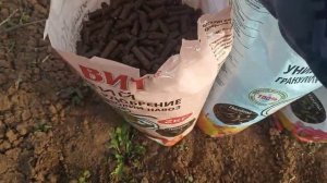 Подкормка малины органикой в феврале..mp4