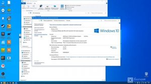 что делать если вылетает игра(CS GO,Fortnite и другое)? Ответ тут!