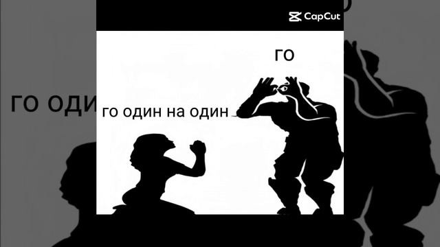 сюда