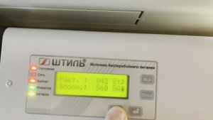 Скважный насос Belamos TF3-60 vs ИБП Shtyl SW1000L