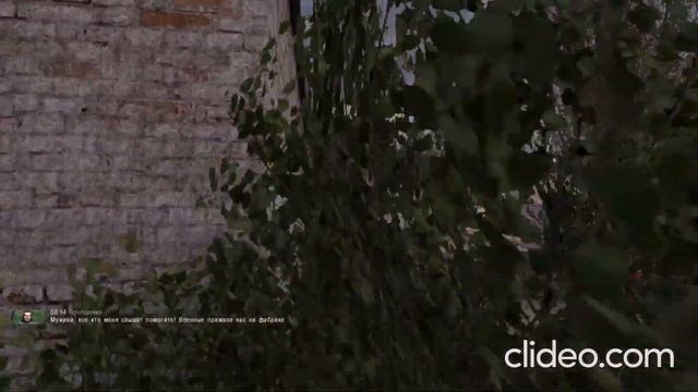 S.T.A.L.K.E.R: - Тень Чернобыля Часть #26 (Протаранил БТР) stalker shadow of chernobyl смотреть онлайн