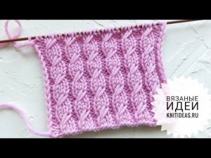 КРАСИВЫЙ УЗОР С ВЫТЯНУТЫМИ ПЕТЛЯМИ!