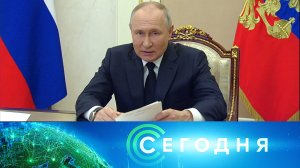 «Сегодня»: 2 марта 2023 года. 19:00 | Выпуск новостей | Новости НТВ