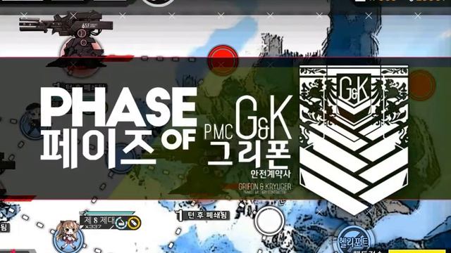 슈퍼사스 주세요(Give me the SUPER-SASS) смотреть онлайн