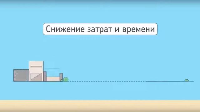 Электронный документооборот поставщиков с организациями бюджетной сферы КБР. смотреть онлайн