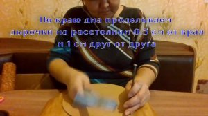 Корзинка из конфетных фантиков