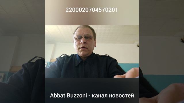 СРОЧНО!!! Взрыв на жд-перегоне в районе села "Чистенькое" РК. СРОЧНО!!!