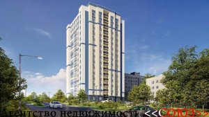 Новосибирск. АН «СОЮЗ» Квартиры в ЖК _Столетоff_.